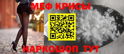 МДПВ Гусев