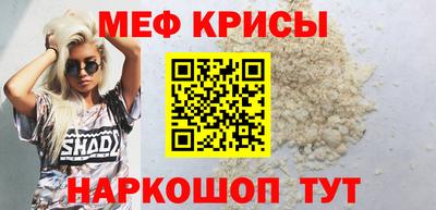 ПСИЛОЦИБИНОВЫЕ ГРИБЫ Гусь-Хрустальный