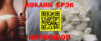 ПСИЛОЦИБИНОВЫЕ ГРИБЫ Гусь-Хрустальный