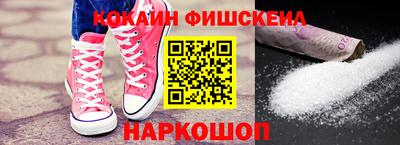 МДПВ Гусев