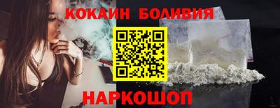 мет Гусиноозёрск