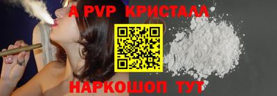 МДПВ Гусев