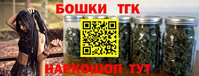 ПСИЛОЦИБИНОВЫЕ ГРИБЫ Гусь-Хрустальный