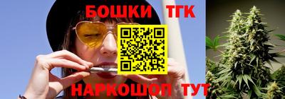 соль ск Апрелевка