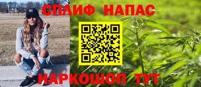 мет Гусиноозёрск