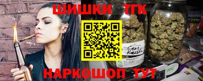 ПСИЛОЦИБИНОВЫЕ ГРИБЫ Гусь-Хрустальный