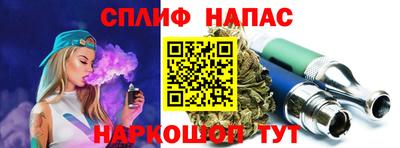 ПСИЛОЦИБИНОВЫЕ ГРИБЫ Гусь-Хрустальный