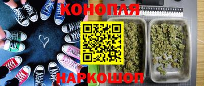 ПСИЛОЦИБИНОВЫЕ ГРИБЫ Гусь-Хрустальный