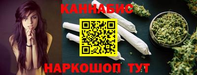 мет Гусиноозёрск