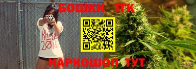 мет Гусиноозёрск