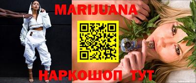 мет Гусиноозёрск