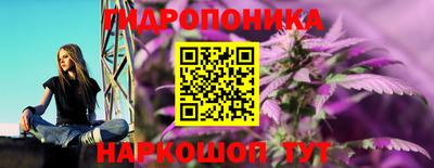мет Гусиноозёрск