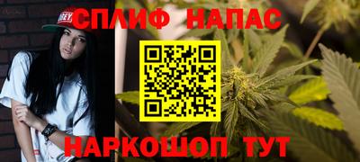 ПСИЛОЦИБИНОВЫЕ ГРИБЫ Гусь-Хрустальный