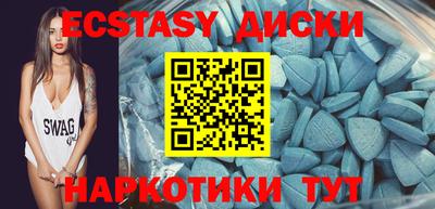 мет Гусиноозёрск
