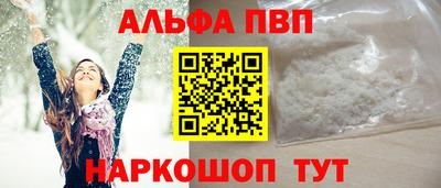 ПСИЛОЦИБИНОВЫЕ ГРИБЫ Гусь-Хрустальный
