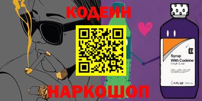 ПСИЛОЦИБИНОВЫЕ ГРИБЫ Гусь-Хрустальный