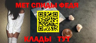 МДПВ Гусев