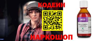 мет Гусиноозёрск