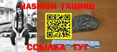 ПСИЛОЦИБИНОВЫЕ ГРИБЫ Гусь-Хрустальный