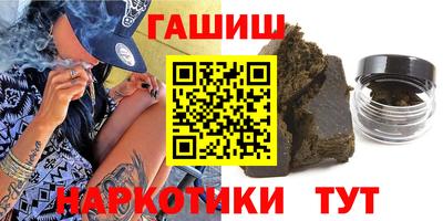 МДПВ Гусев
