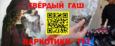 МДПВ Гусев