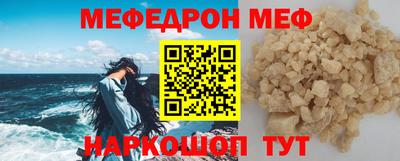 ПСИЛОЦИБИНОВЫЕ ГРИБЫ Гусь-Хрустальный
