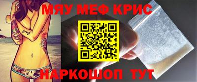 МДПВ Гусев