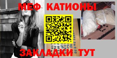 соль ск Апрелевка