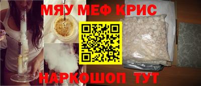 МДПВ Гусев
