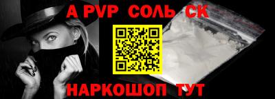 МДПВ Гусев