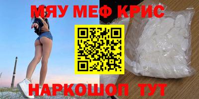 МДПВ Гусев