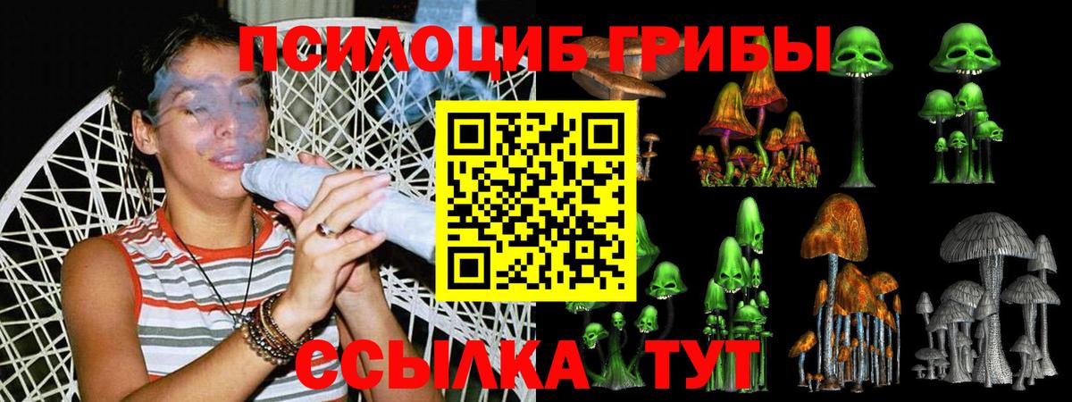 Ефремов  Меф МЯУ МЯУ   Гашиш  КОКАИН  Меф МЯУ МЯУ  Где купить наркотики?  АМФЕТАМИН кристаллы  Вход с VPN  Гашиш 